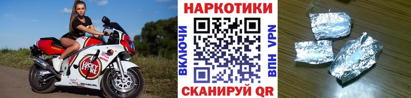 Где купить наркотики Богданович АМФ  ГЕРОИН  COCAIN  СК  Марихуана 