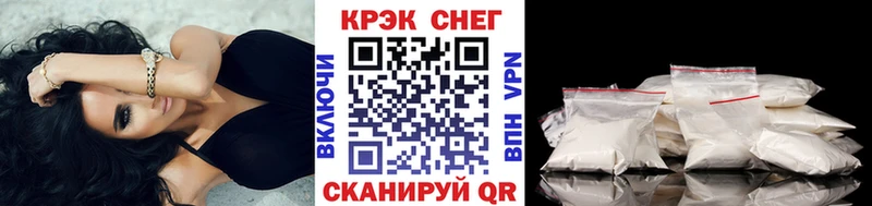 Кокаин VHQ закладки Богданович