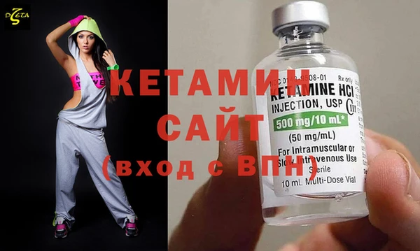 мет Белокуриха