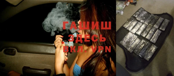 PSILOCYBIN Богородск