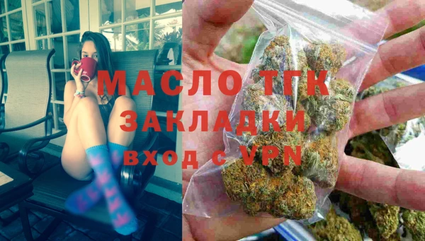 марки lsd Богданович
