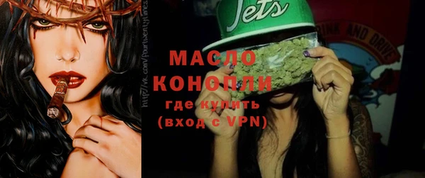 марки lsd Богданович
