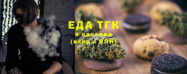 прущая мука Остров