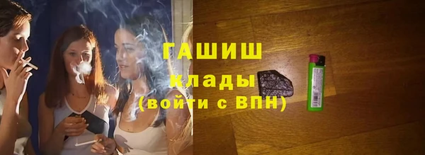 марки lsd Богданович