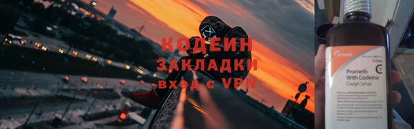 PSILOCYBIN Богородск
