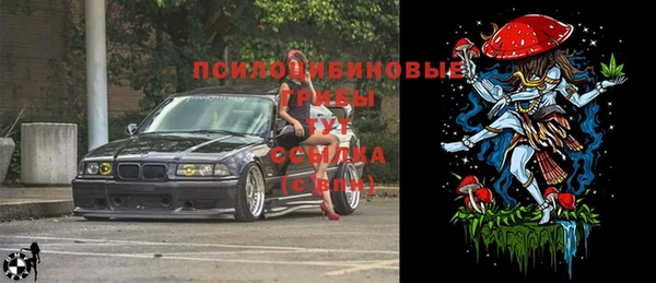 дистиллят марихуана Белоозёрский