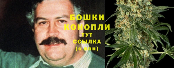 дистиллят марихуана Белоозёрский