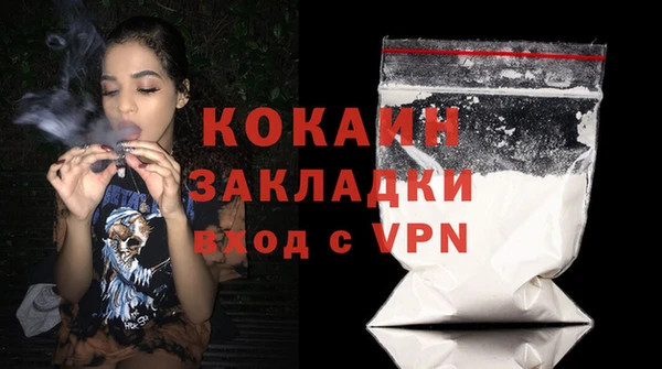 марки lsd Богданович