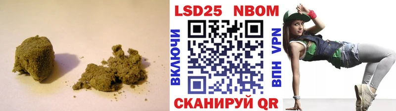 ЛСД экстази ecstasy  omg как войти  Богданович 